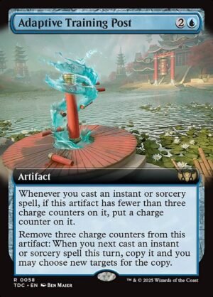 Adaptive Training Post (Extended Art)<br /><span class="collector-number">Collector No. 58</span>