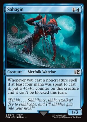 Sahagin<br /><span class="collector-number">Collector No. 71</span>