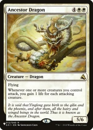 Ancestor Dragon<br /><span class="collector-number">Collector No. GS1-12</span>