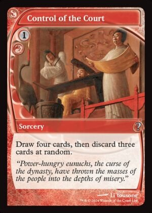 Control of the Court (Future Sight)<br /><span class="collector-number">Collector No. 189</span>