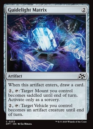 Guidelight Matrix<br /><span class="collector-number">Collector No. 233</span>