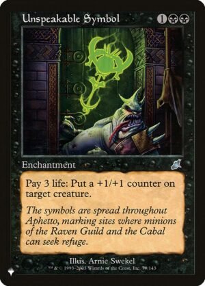 Unspeakable Symbol<br /><span class="collector-number">Collector No. SCG-79</span>