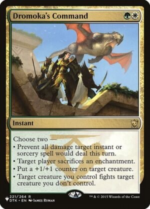 Dromoka's Command<br /><span class="collector-number">Collector No. DTK-221</span>