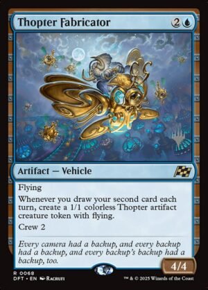 Thopter Fabricator<br /><span class="collector-number">Collector No. 68p</span>