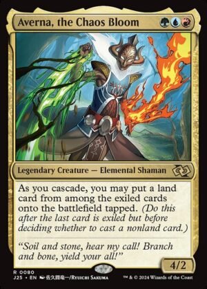 Averna, the Chaos Bloom<br /><span class="collector-number">Collector No. 80</span>