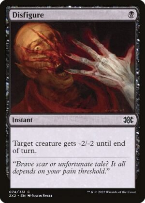 Disfigure<br /><span class="collector-number">Collector No. 74</span>
