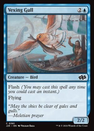 Vexing Gull<br /><span class="collector-number">Collector No. 381</span>