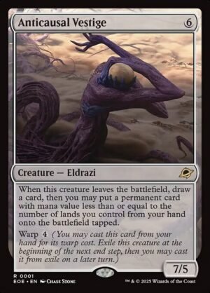 Anticausal Vestige<br /><span class="collector-number">Collector No. 1</span>