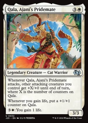 Qala, Ajani's Pridemate<br /><span class="collector-number">Collector No. 32</span>