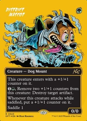 District Mascot - Foil<br /><span class="collector-number">Collector No. 543</span>