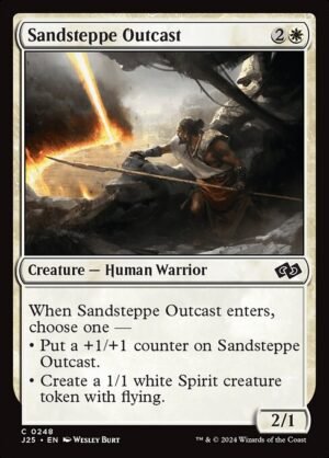 Sandsteppe Outcast<br /><span class="collector-number">Collector No. 248</span>