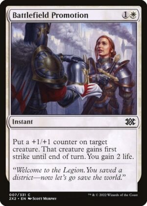 Battlefield Promotion<br /><span class="collector-number">Collector No. 7</span>