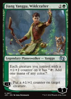 Jiang Yanggu, Wildcrafter<br /><span class="collector-number">Collector No. 677</span>