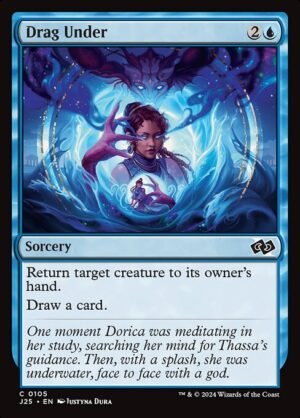 Drag Under<br /><span class="collector-number">Collector No. 105</span>