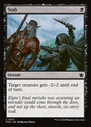 Stab<br /><span class="collector-number">Collector No. 71</span>