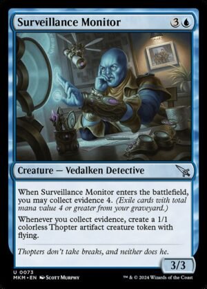 Surveillance Monitor<br /><span class="collector-number">Collector No. 73</span>