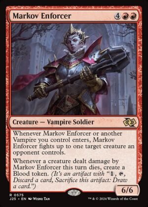 Markov Enforcer<br /><span class="collector-number">Collector No. 575</span>