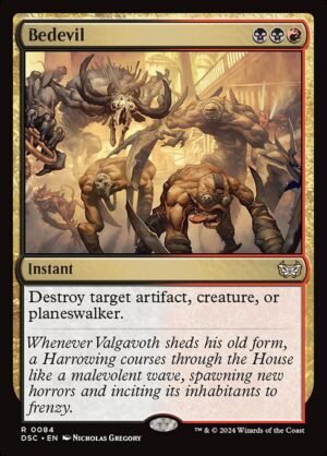 Bedevil<br /><span class="collector-number">Collector No. 84</span>