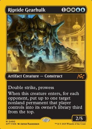 Riptide Gearhulk - Foil<br /><span class="collector-number">Collector No. 490</span>