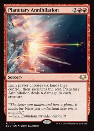 Planetary Annihilation<br /><span class="collector-number">Collector No. 12</span>