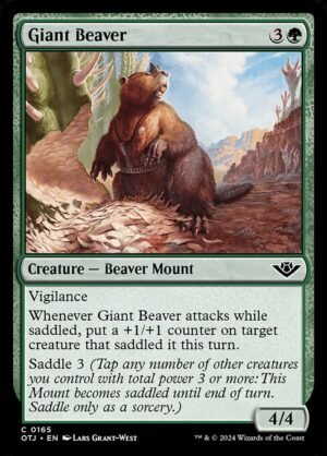 Giant Beaver<br /><span class="collector-number">Collector No. 165</span>