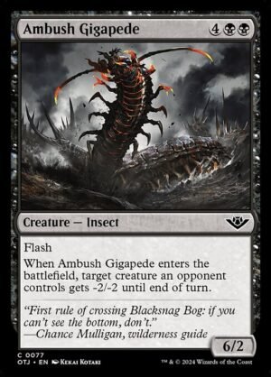 Ambush Gigapede<br /><span class="collector-number">Collector No. 77</span>