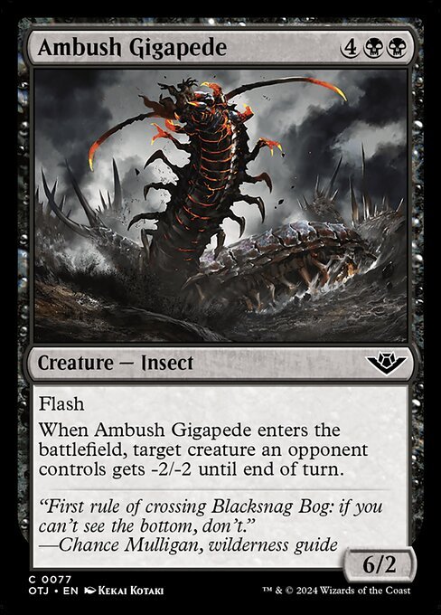 Ambush Gigapede<br /><span class="collector-number">Collector No. 77</span>