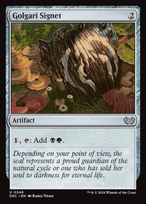 Golgari Signet<br /><span class="collector-number">Collector No. 246</span>