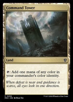 Command Tower<br /><span class="collector-number">Collector No. 256</span>