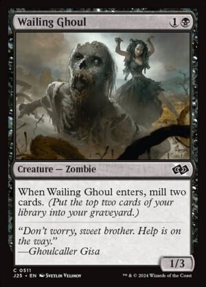 Wailing Ghoul<br /><span class="collector-number">Collector No. 511</span>