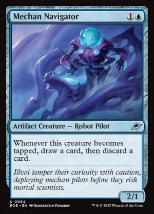 Mechan Navigator<br /><span class="collector-number">Collector No. 64</span>