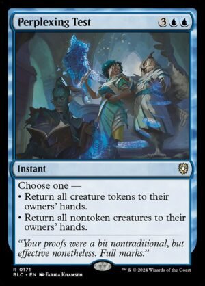 Perplexing Test<br /><span class="collector-number">Collector No. 171</span>