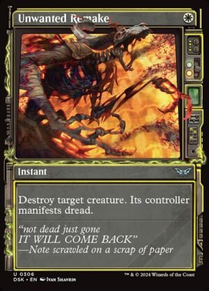 Unwanted Remake<br /><span class="collector-number">Collector No. 306</span>