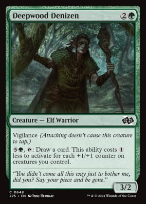 Deepwood Denizen<br /><span class="collector-number">Collector No. 648</span>