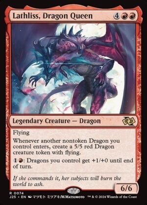 Lathliss, Dragon Queen<br /><span class="collector-number">Collector No. 74</span>