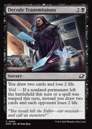 Decode Transmissions<br /><span class="collector-number">Collector No. 94</span>