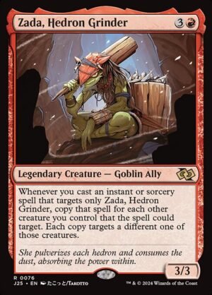 Zada, Hedron Grinder<br /><span class="collector-number">Collector No. 76</span>