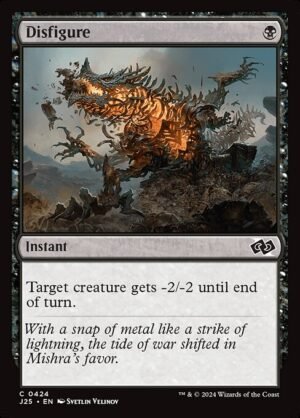 Disfigure<br /><span class="collector-number">Collector No. 424</span>