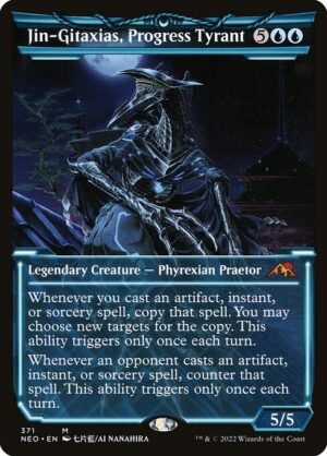 Jin-Gitaxias, Progress Tyrant<br /><span class="collector-number">Collector No. 371</span>