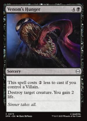 Venom's Hunger<br /><span class="collector-number">Collector No. 73</span>