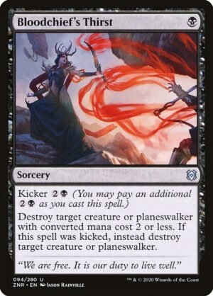 Bloodchief's Thirst<br /><span class="collector-number">Collector No. 94</span>