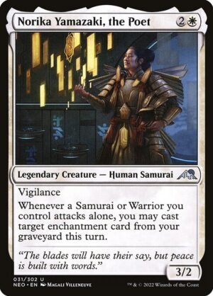 Norika Yamazaki, the Poet<br /><span class="collector-number">Collector No. 31</span>