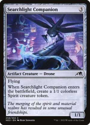 Searchlight Companion<br /><span class="collector-number">Collector No. 258</span>