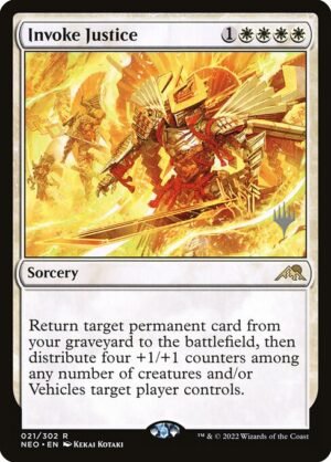 Invoke Justice - Foil<br /><span class="collector-number">Collector No. 21p</span>