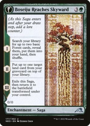 Boseiju Reaches Skyward // Branch of Boseiju<br /><span class="collector-number">Collector No. 177</span>