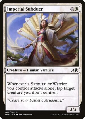 Imperial Subduer<br /><span class="collector-number">Collector No. 19</span>