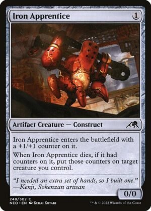 Iron Apprentice<br /><span class="collector-number">Collector No. 248</span>