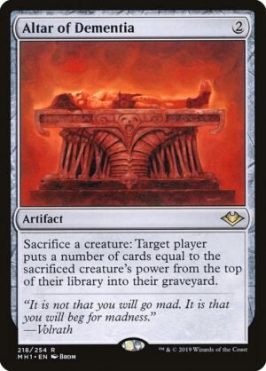 Altar of Dementia<br /><span class="collector-number">Collector No. 218</span>