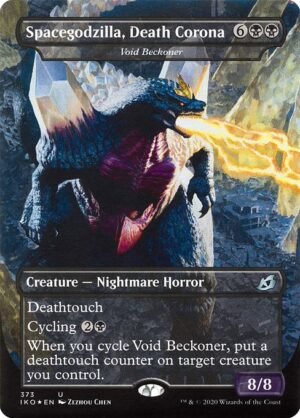 Void Beckoner - Foil<br /><span class="collector-number">Collector No. 373</span>