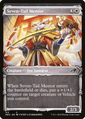 Seven-Tail Mentor<br /><span class="collector-number">Collector No. 313</span>